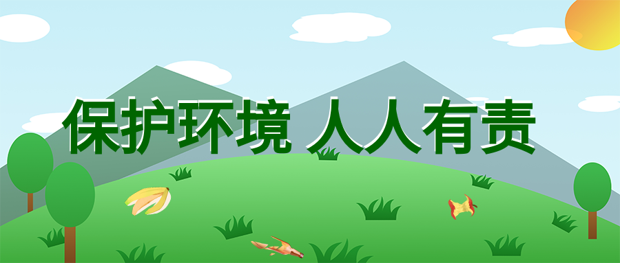 图司机-20210622-23316966.png